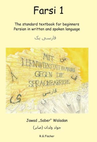 FARSI 1 - Waladan, Jawad "Saber"