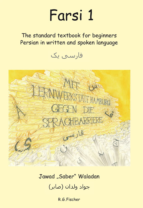 FARSI 1 - Waladan, Jawad "Saber"