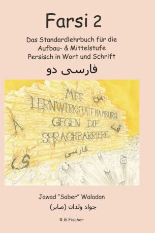 FARSI 2 - Waladan, Jawad "Saber"