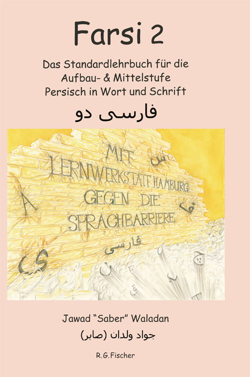 FARSI 2 - Waladan, Jawad "Saber"