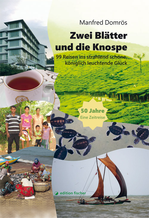 Zwei Blätter und eine Knospe - Domrös, Manfred